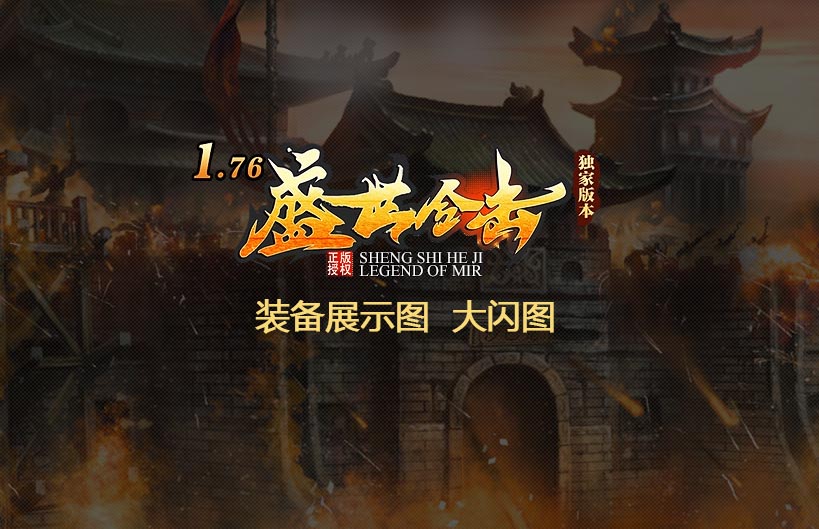 图片描述